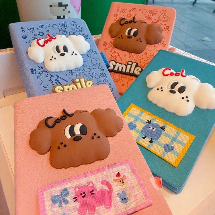 かわいい 3 D 漫画の犬のハードカバー ノートブック